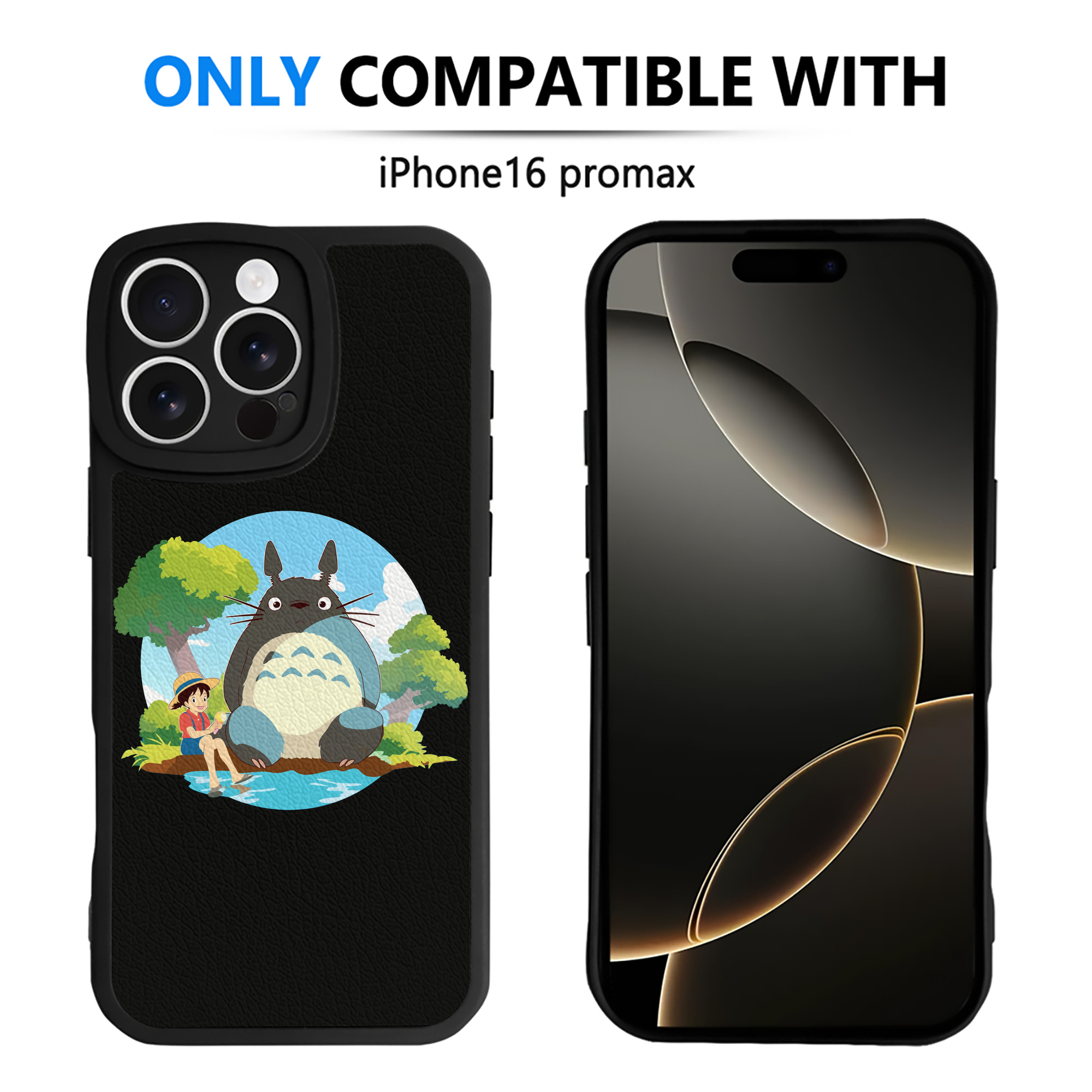 （画像用） となりのトトロ 草壁メイ 草壁サツキ My Neighbor Totoro Satsuki Kusakabe Mei Kusakabe 【iPhone 16シリーズ対応】シリコンスマホケース（レザー調） 材質：シリコン